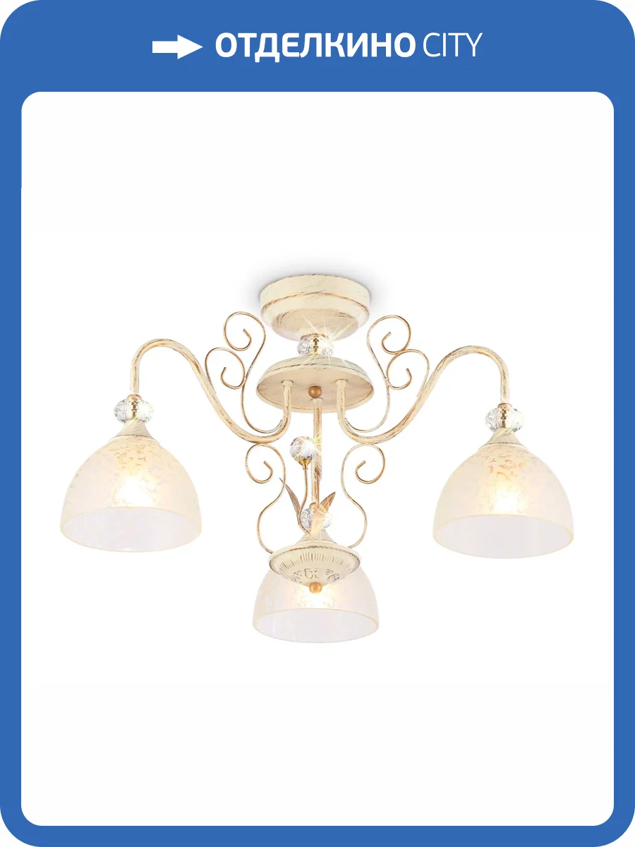 Потолочная люстра Ambrella light Traditional TR3055 фото 6