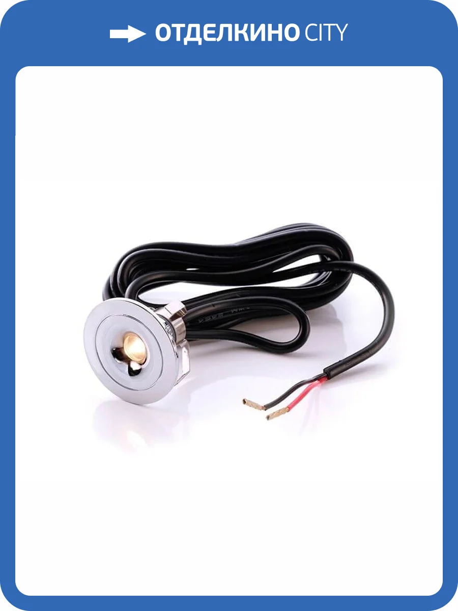 Встраиваемый светильник Deko-Light Punto Lumi 565173 фото 2