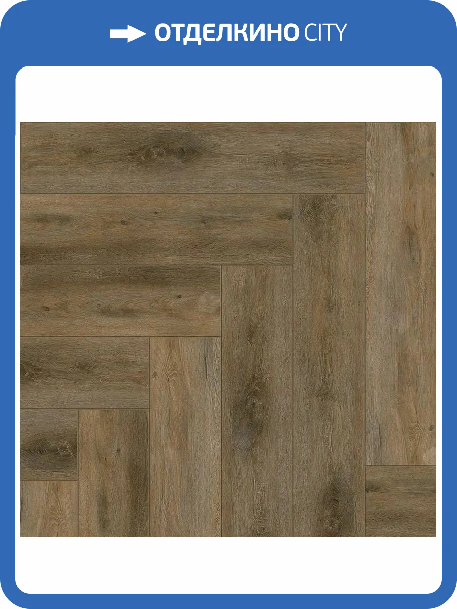 SPC Ламинат Tulesna Art Parquet 4/43 4V 1005-08 Divino 600x125 фото 2