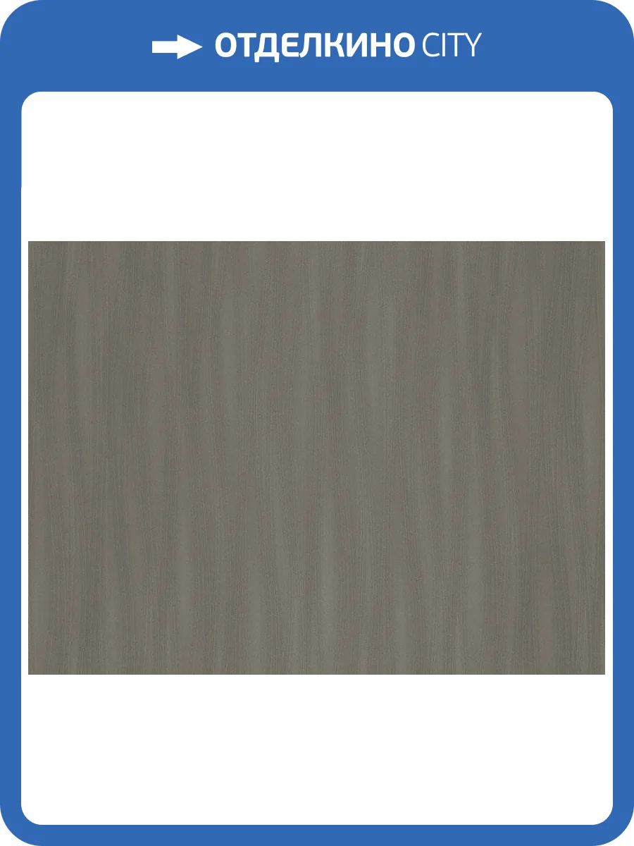 Обои Zambaiti Parati Trussardi 6 Z46018 фото 2