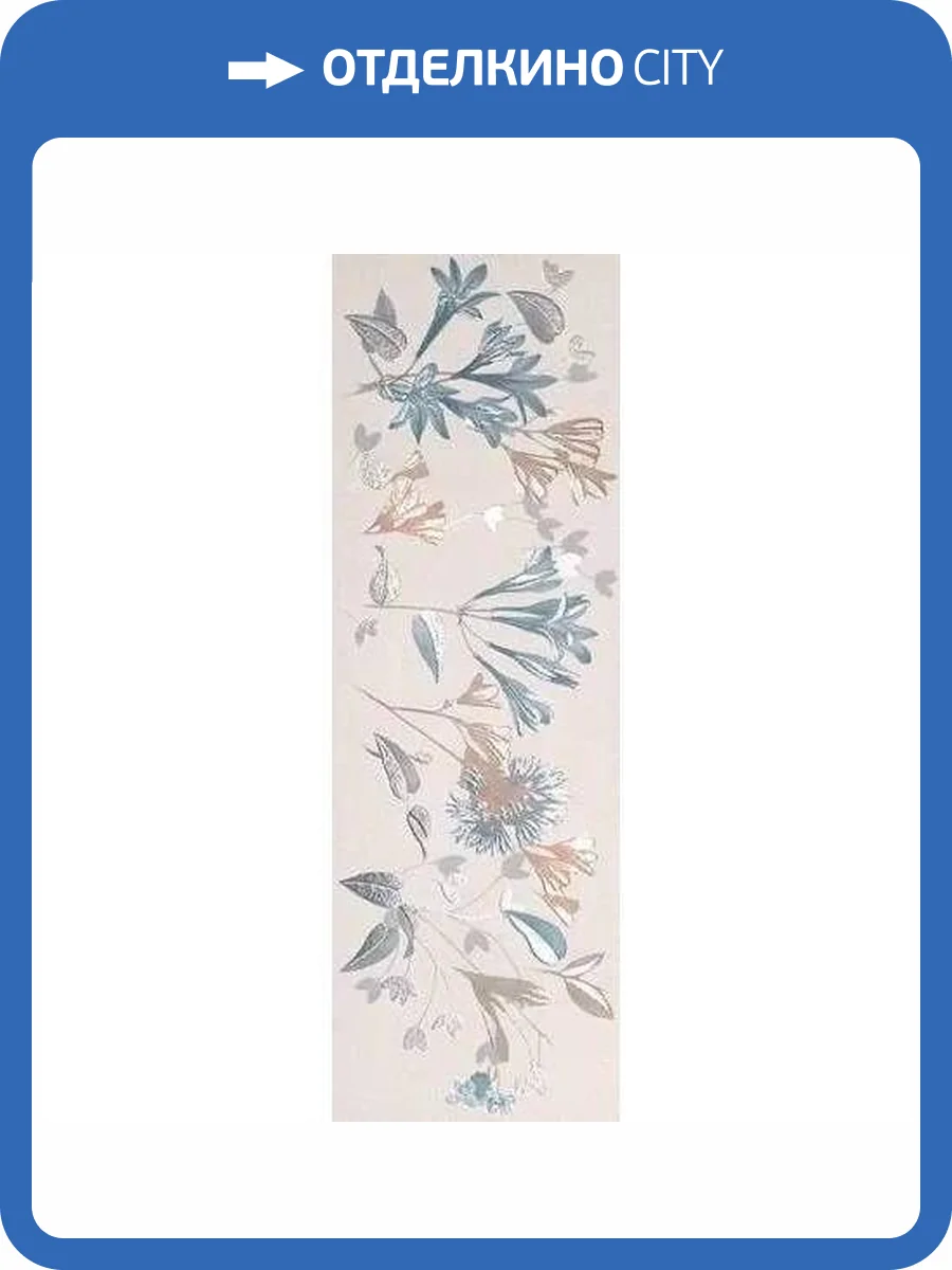 Керамическая плитка FAP Ceramiche Deco&More fRCL Flower Romance 30.5x91.5 фото 8