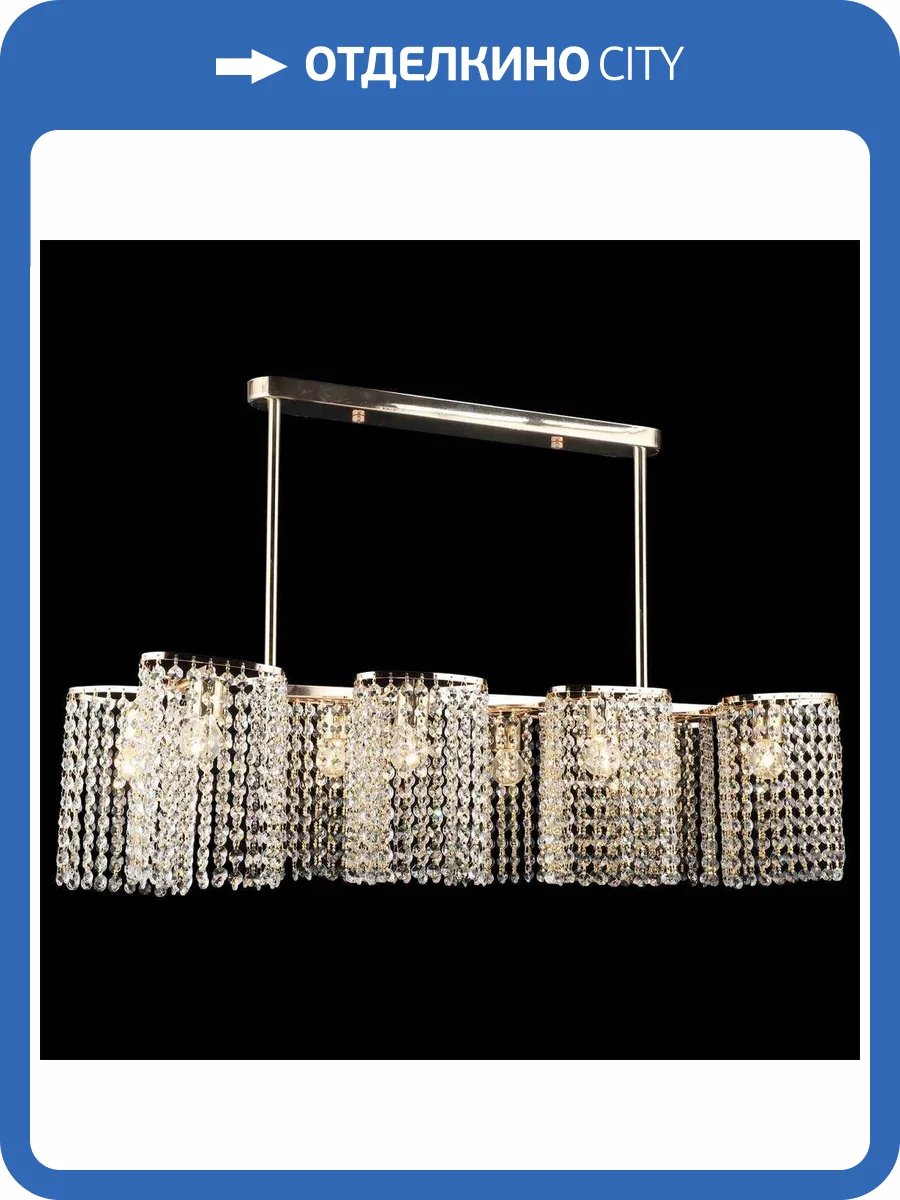 Потолочный светильник Reluce 02611-0.3-08 FGD фото 3