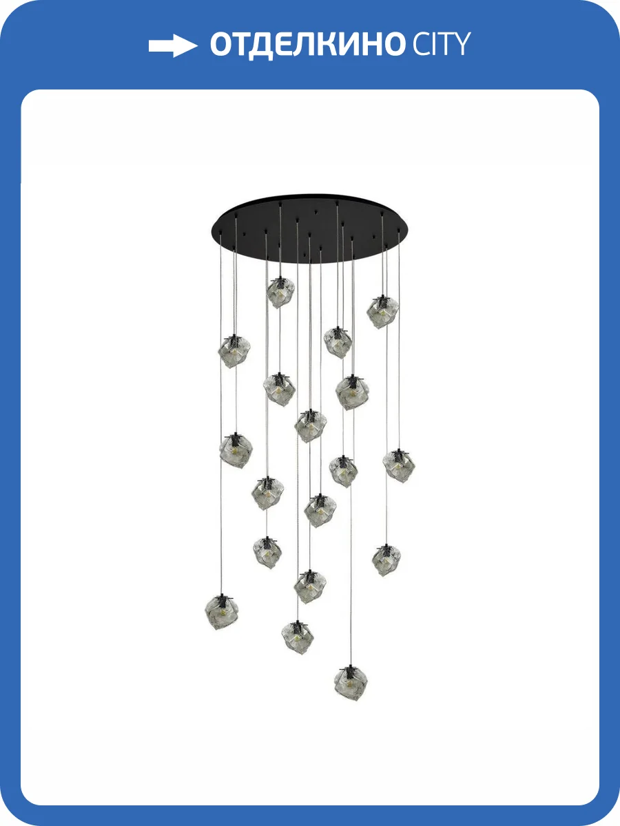 Подвесная люстра ST Luce Portici SL1175.403.18 фото 3