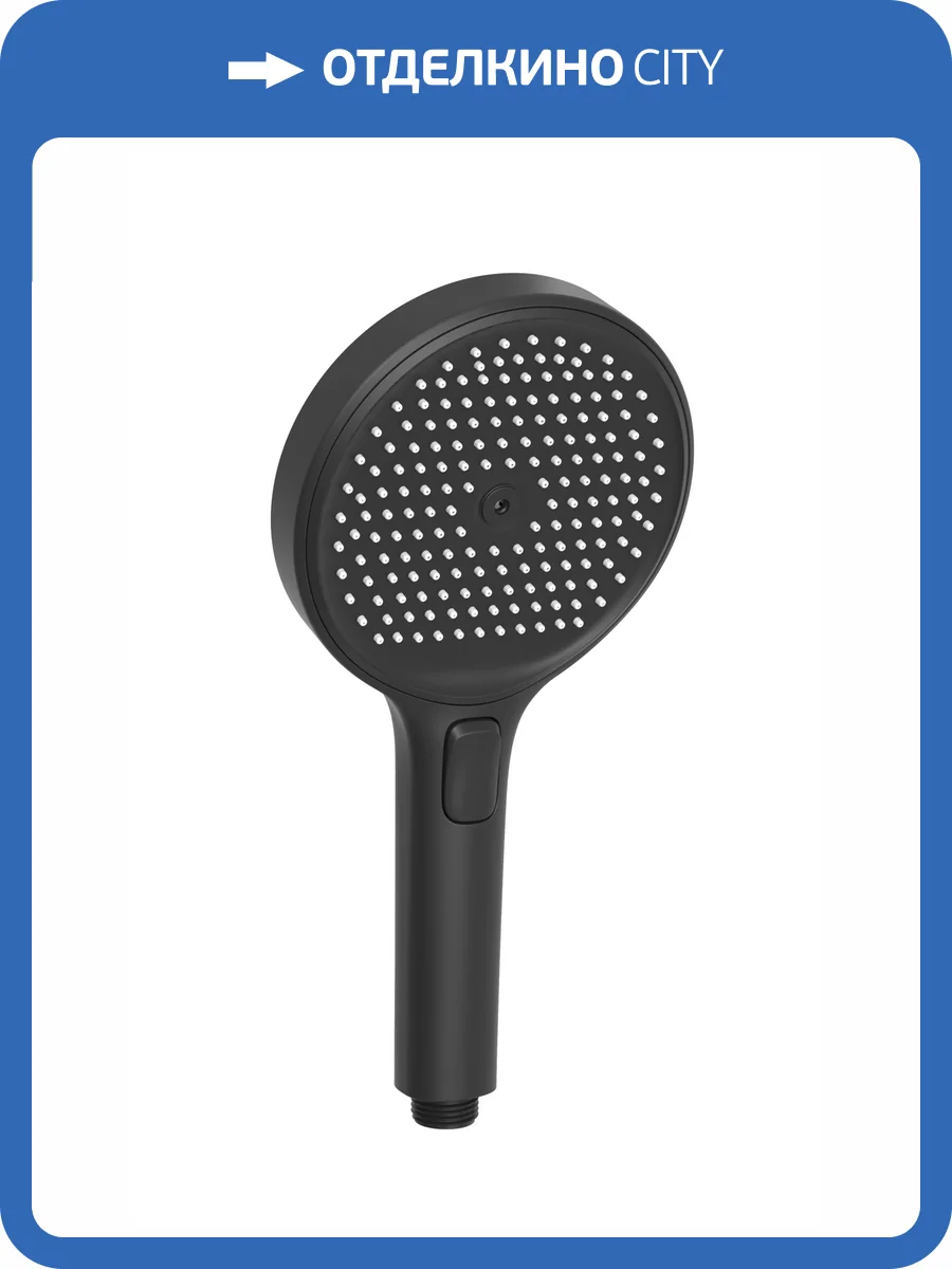 Лейка для душа Sancos Nok SC6001MB черная матовая фото 3