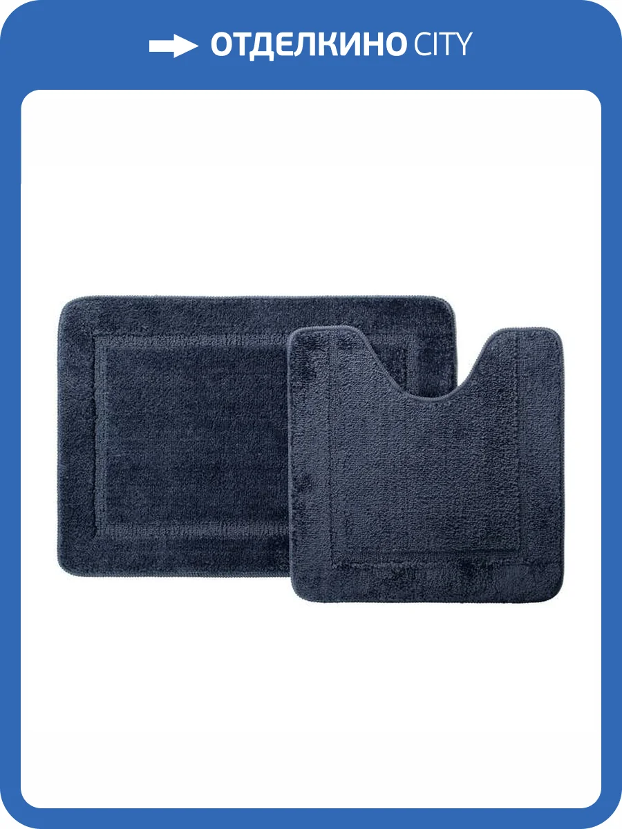 Набор ковриков Iddis Promo PSET05Mi13 микрофибра, 65х45 + 45х45, синий фото 2
