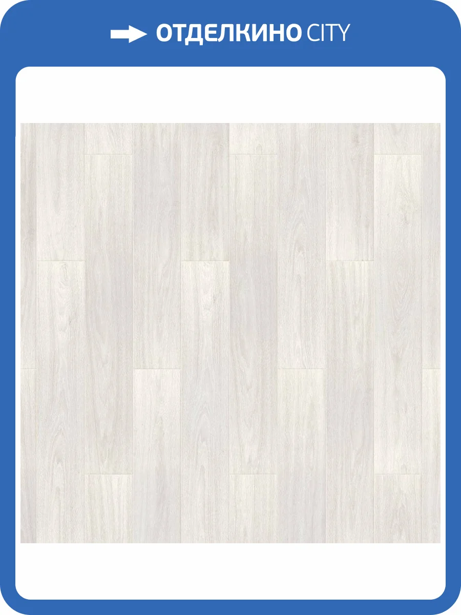 Ламинат Timber Harvest 8/33 4V Дуб Пандо Белый 1292x194 фото 2
