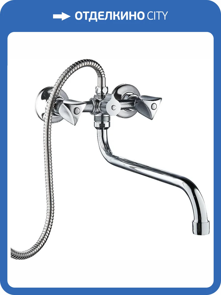 Смеситель для ванны РМС SL119-143 цинковый сплав фото 7
