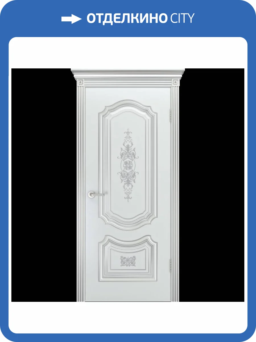 Межкомнатная дверь эмаль Шейл Дорс Соло R-0 B3, глухая, белый, патина серебро 900x2000 фото 2