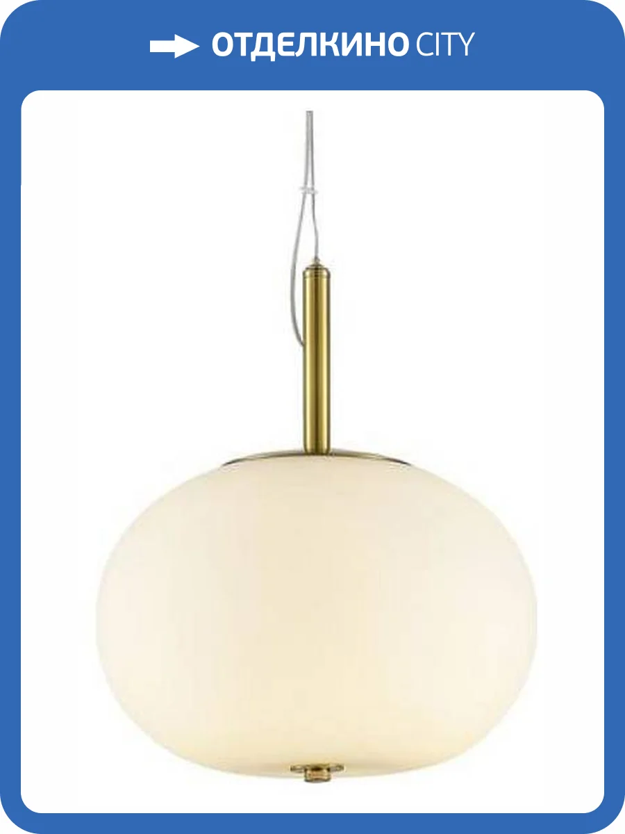 Подвесной светильник Aployt Adeli APL.646.06.15 фото 3