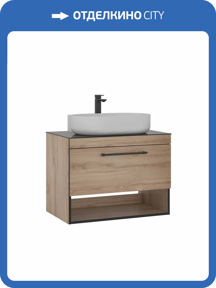 Тумба под раковину Orka Knidos 3001004 90 подвесная, Legnano фото 7