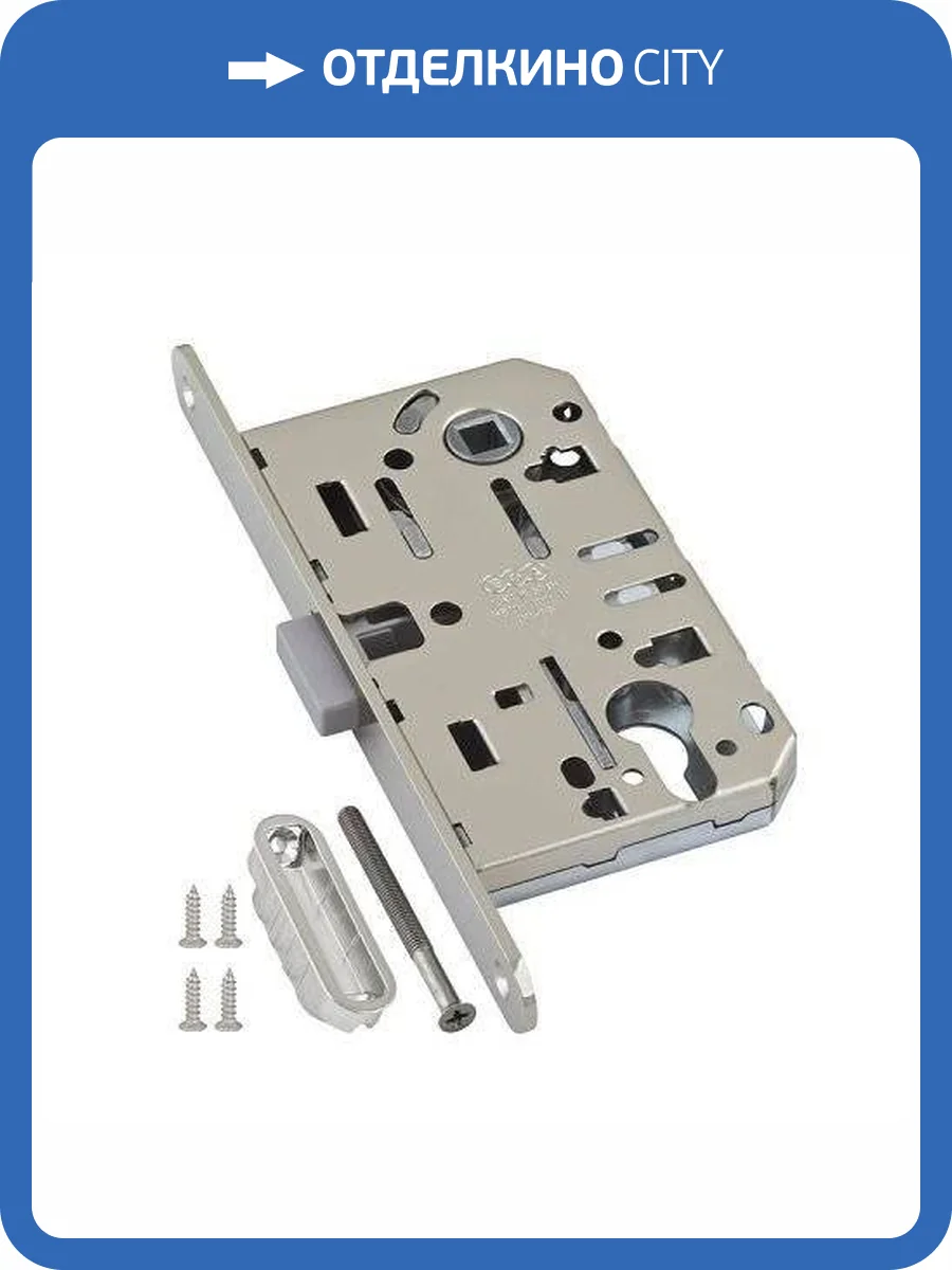 Замок AGB Mediana Polaris B06103.50.34.567 хром, с ответной планкой B02402.05 мат. хр фото 6