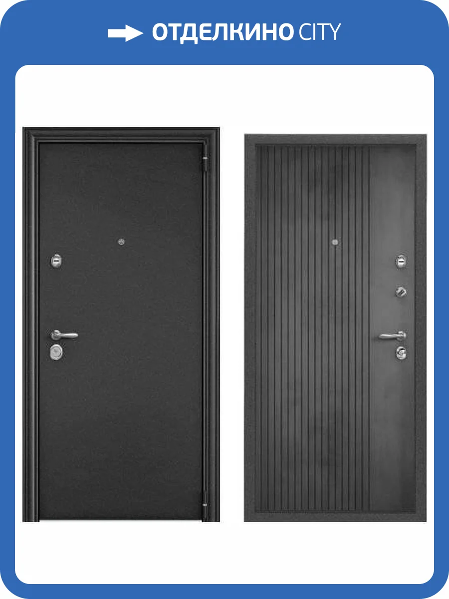 Входная стальная дверь Torex ULTIMATUM PRO MP 3509480 Темно-серый букле графит/ПВХ Бетон темный 2000x880 фото 2
