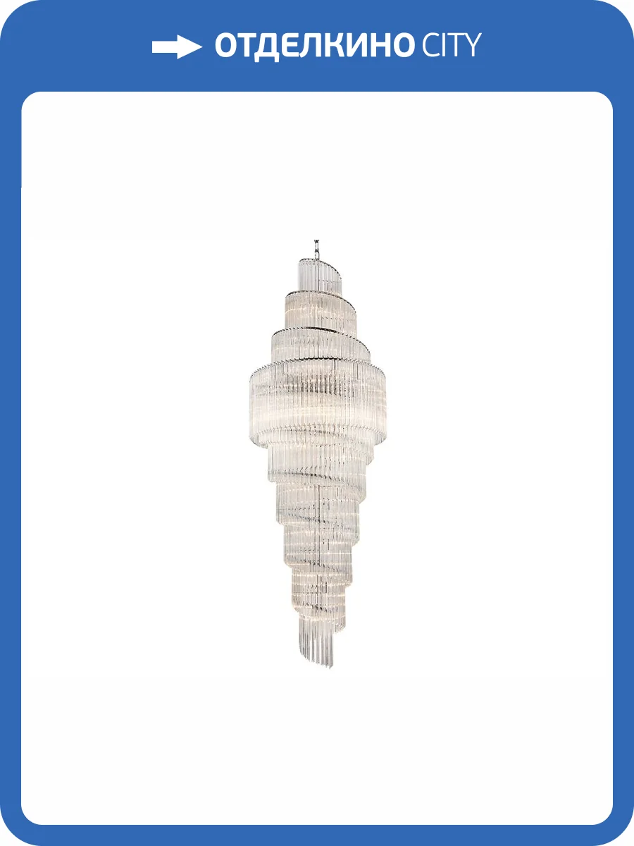 Люстра Newport 8900 8954/C фото 2