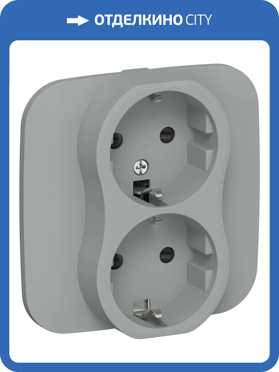 Розетка 2-местная с заземлением и шторками IEK Flite FI-R24A-16-K03 серый фото 2