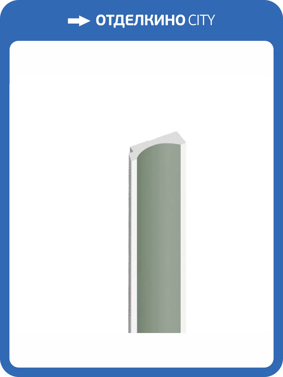 Финишный молдинг Hiwood LF139B GN69 270x1.2x3.2 фото 3