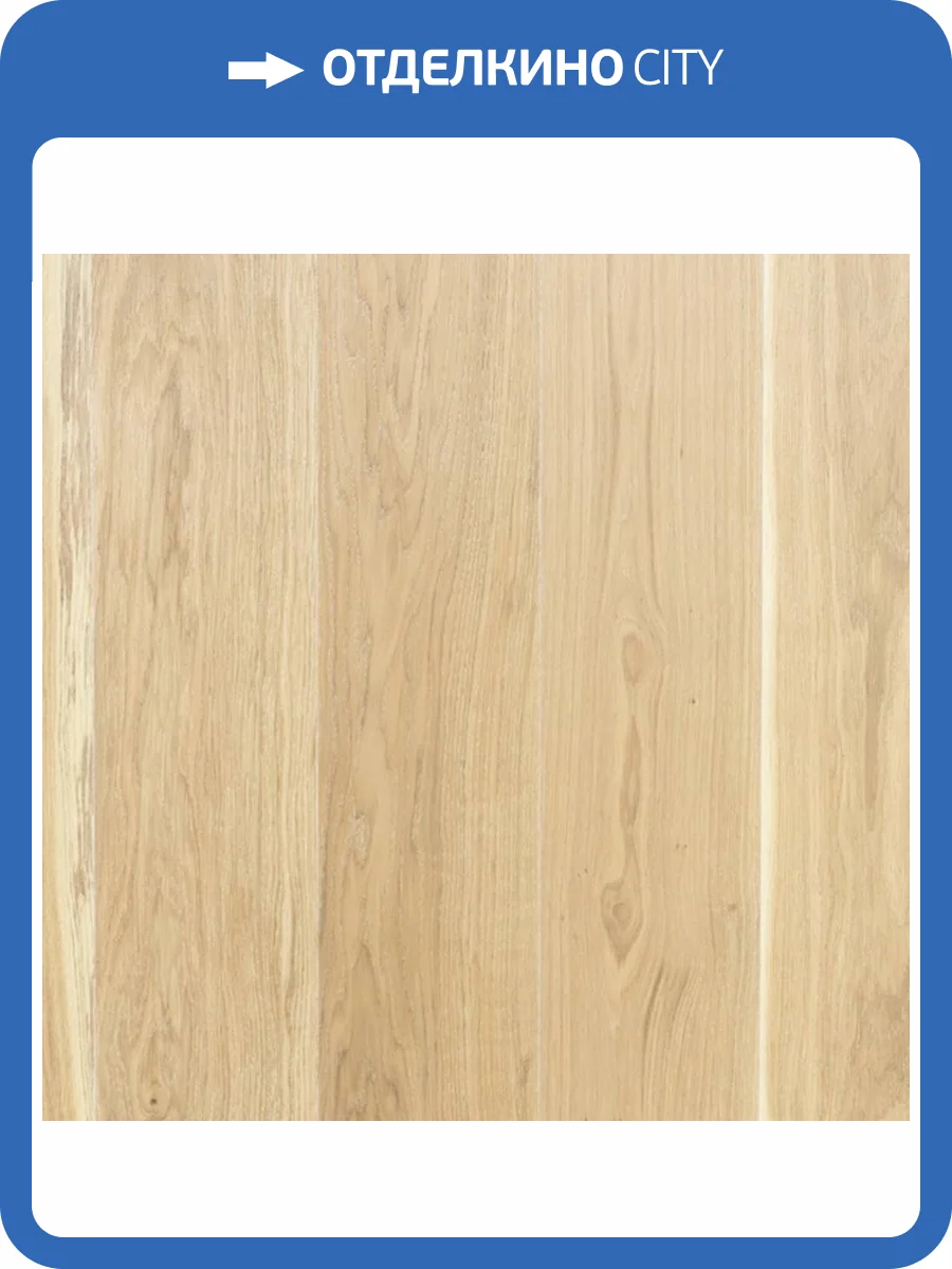 Паркетная доска Focus Floor Oak Prestige Calima White Oiled 2000x188x14 фото 2