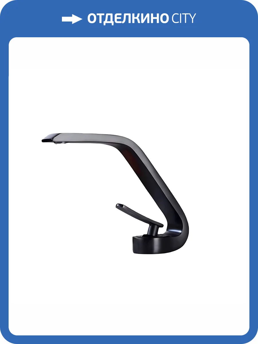 Смеситель для раковины Boch Mann Hoe BM9633 черный фото 7