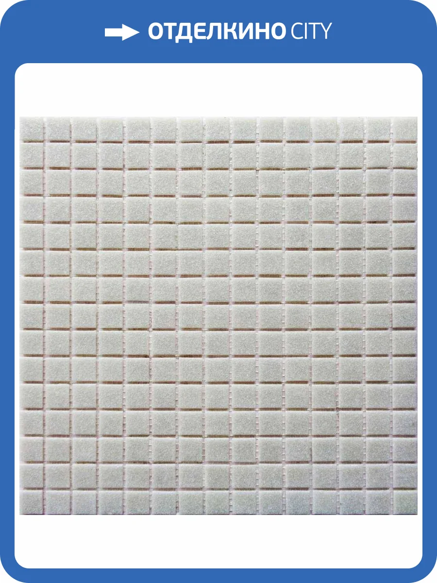 Мозаика Bonaparte Light Grey (2x2) 32.7x32.7 фото 2