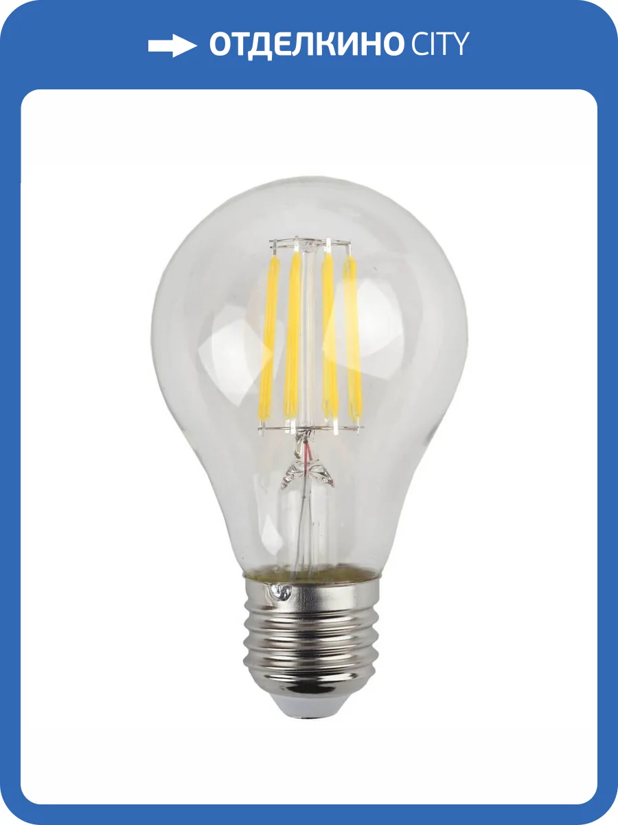 Лампа светодиодная филаментная ЭРА E27 9W 2700K прозрачная F-LED A60-9W-827-E27 Б0043433 фото 5