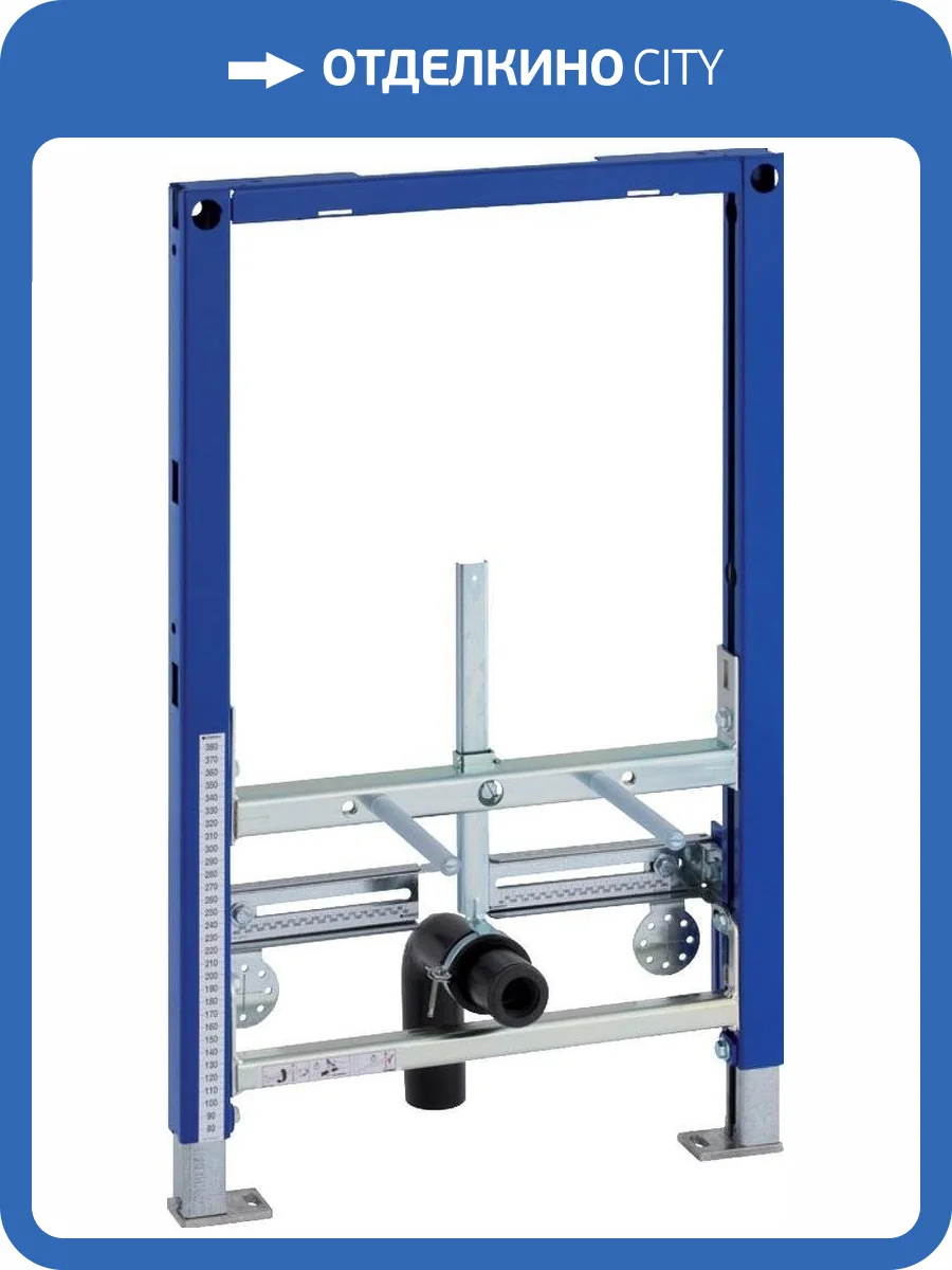 Система инсталляции для биде Geberit Duofix 111.524.00.1 фото 3