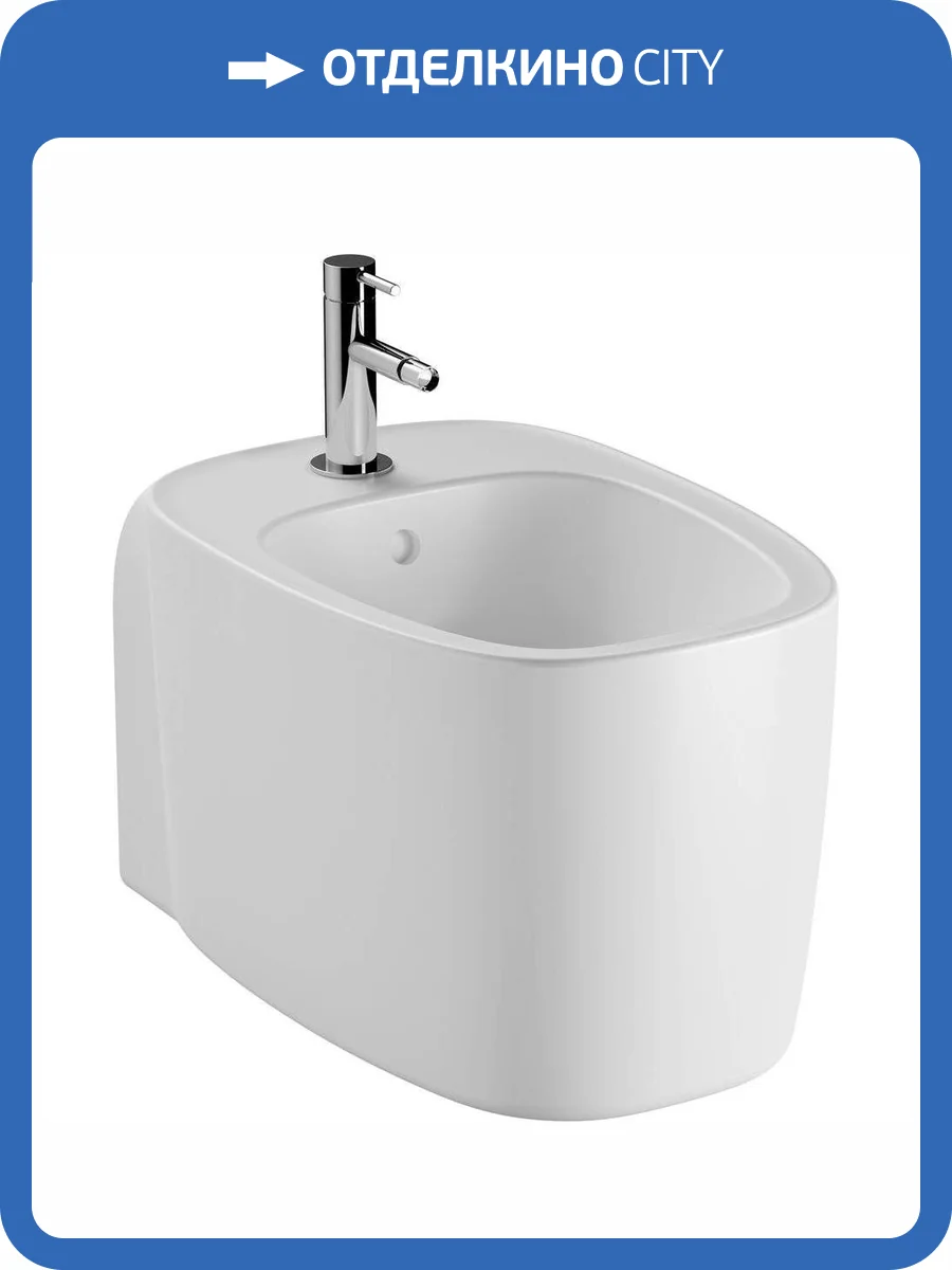 Биде подвесное VitrA Plural 7831B401-0288 белое матовое фото 4