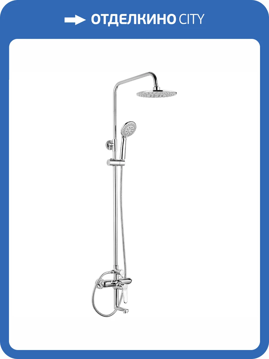 Душевая стойка Fashun A2412 хром фото 3