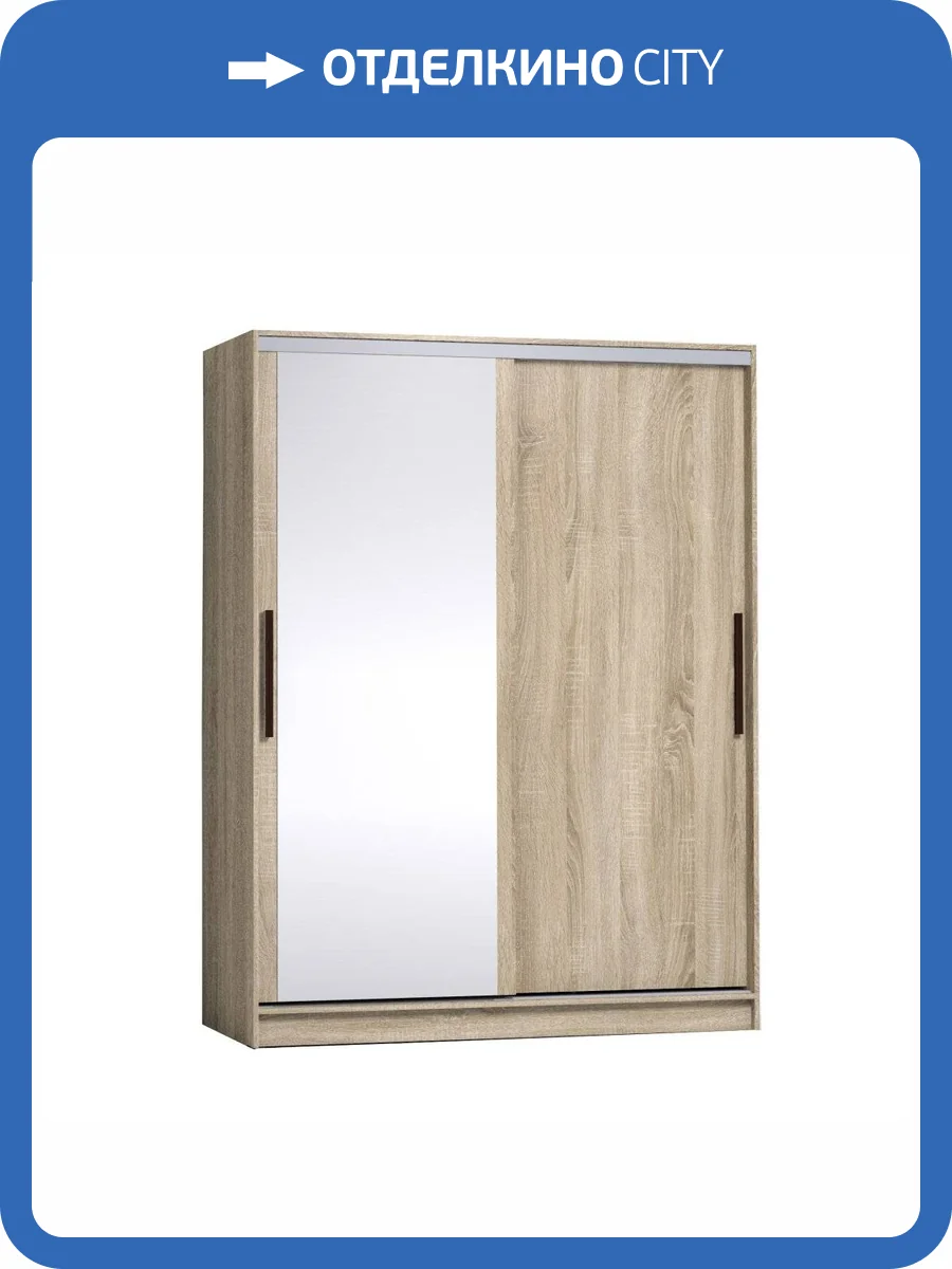 Шкаф-купе с зеркалом ГЛАЗОВ МЕБЕЛЬ Strike 00-00014146 1600 Сонома фото 2