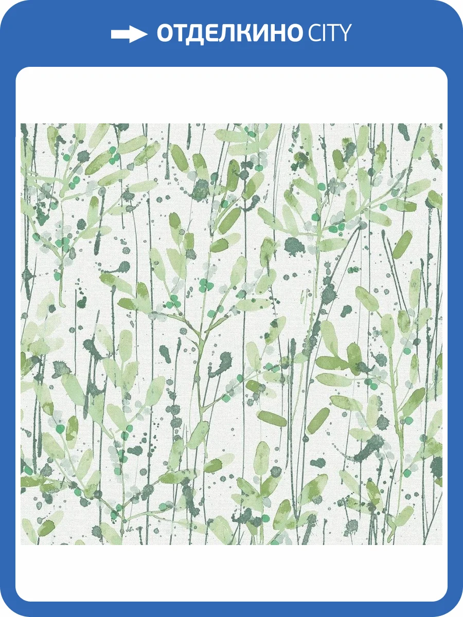 Обои флизелиновые Aura Scott Living II FD26241 фото 3