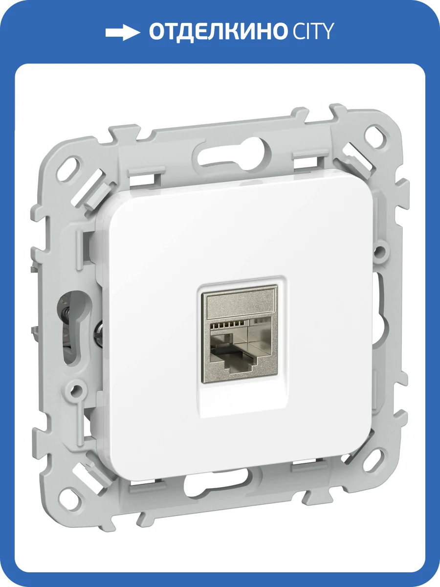 Розетка компьютерная RJ45 IEK Flite FI-K11-2-K01 белый фото 2