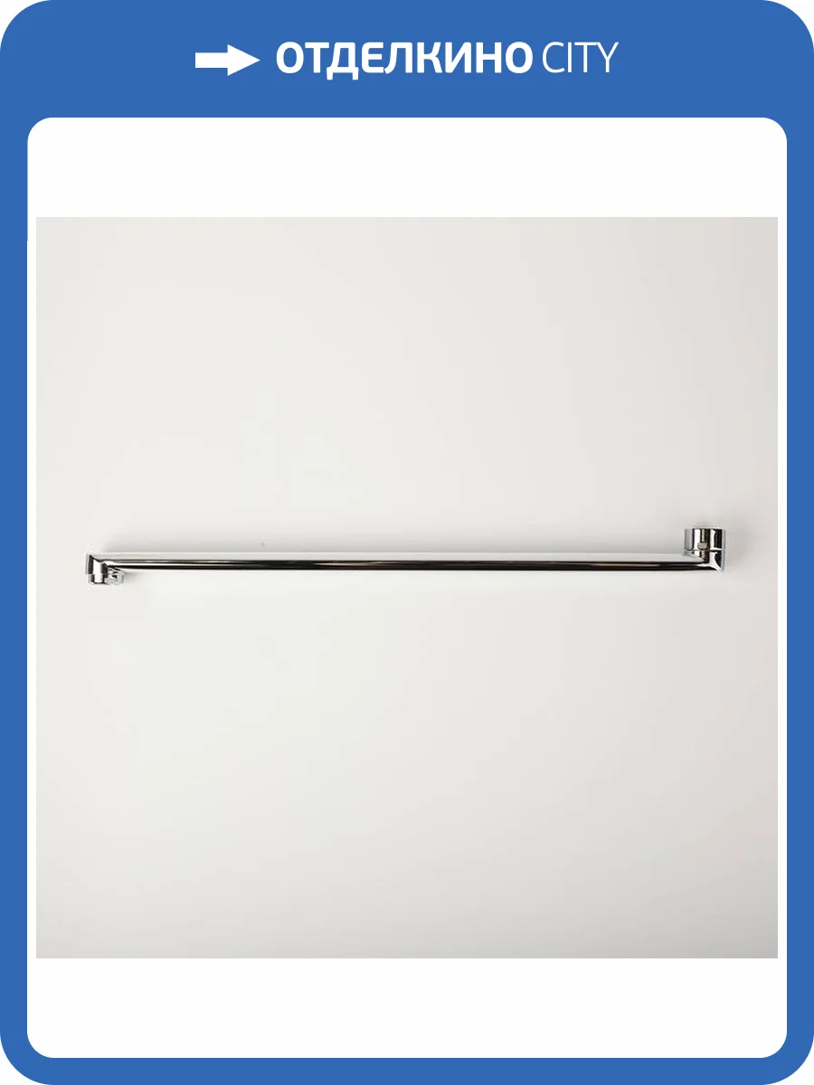 Излив Iddis Optima Home 995F40C2SM хром фото 5