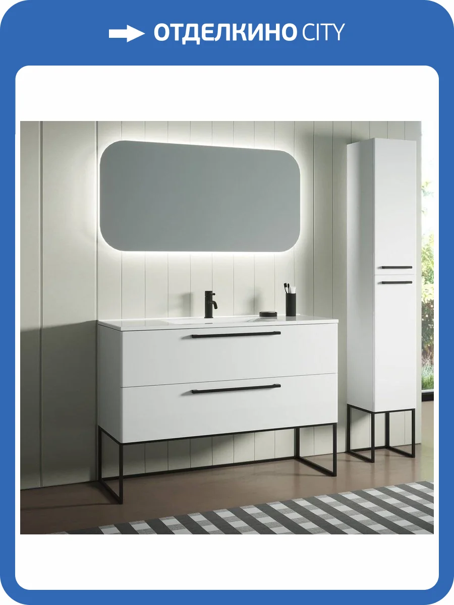Мебель для ванной Sanvit Сити 100 фото 10