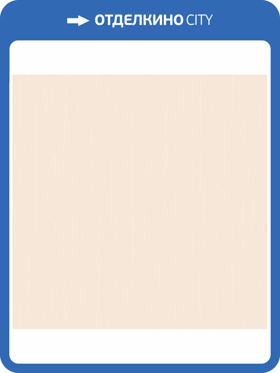 Обои Loymina Королева FL2001/1 фото 2