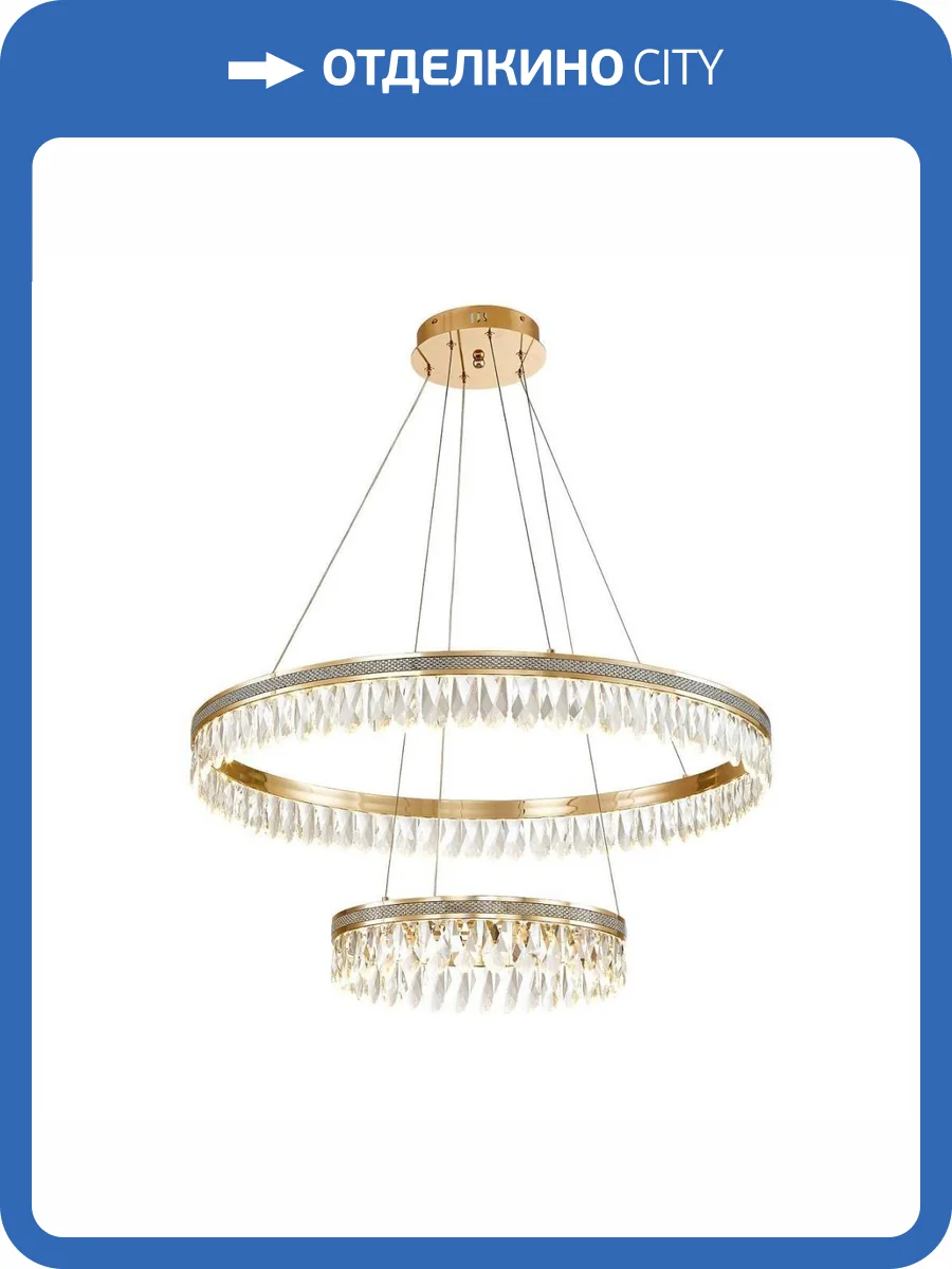 Подвесная светодиодная люстра Favourite Palatium 4207-12P фото 5