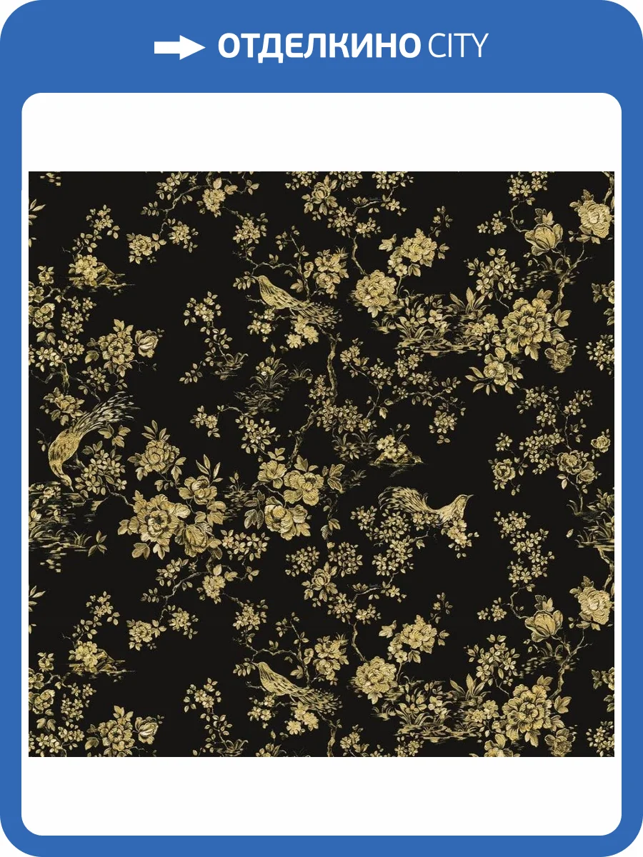 Обои флизелиновые Roberto Cavalli Rc Home №8 19043 фото 3