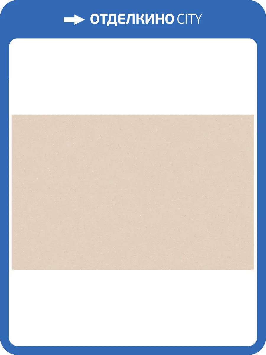 Обои флизелиновые Loymina Origins ALS10 012 фото 2