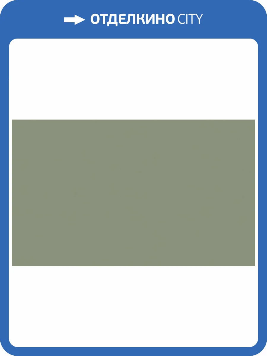 Обои Artsimple Mixture A100110 фото 2