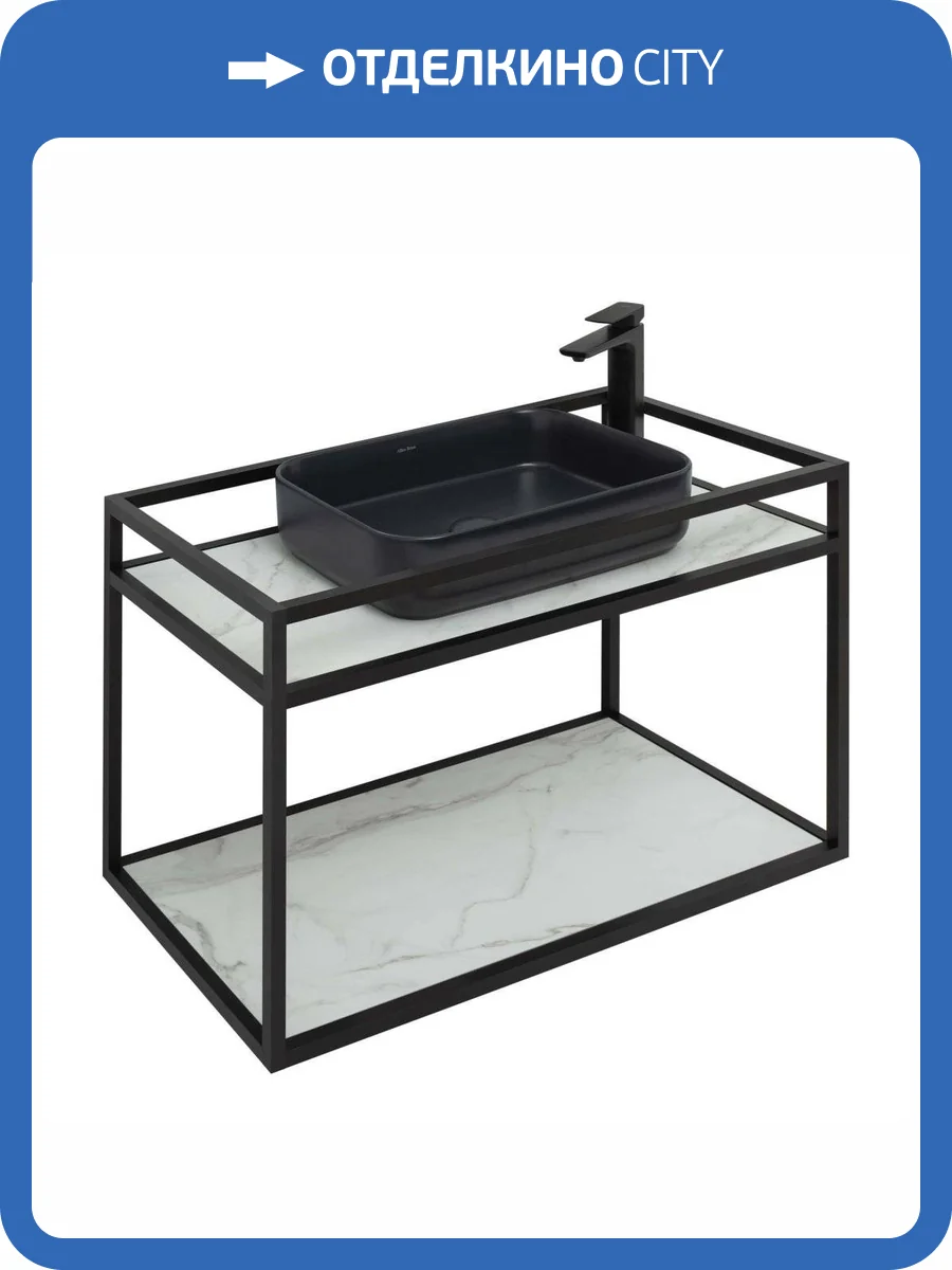 Консоль для раковины Allen Brau Liberty 90 подвесная, черный браш фото 6