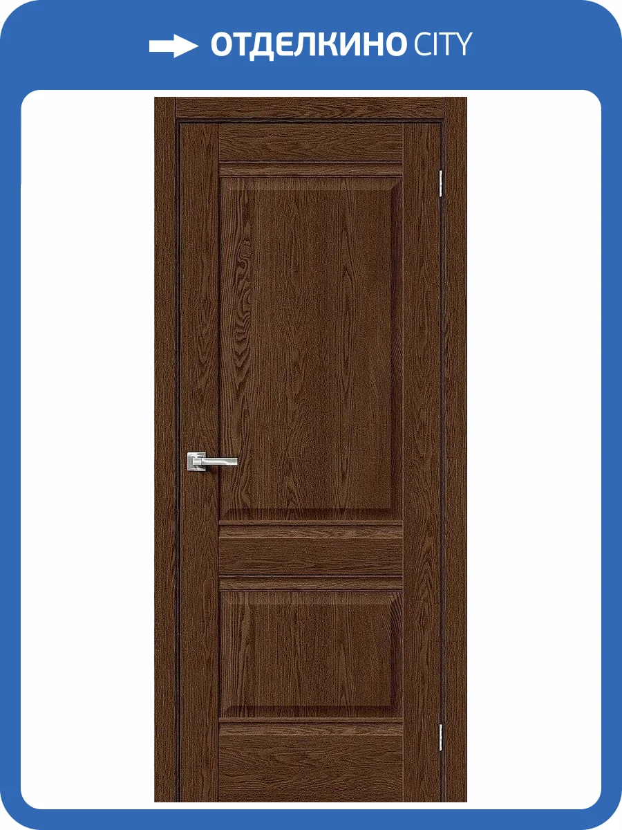 Межкомнатная дверь Mr. Wood Прима-2 1530198 Brown Dreamline 200x90 фото 2