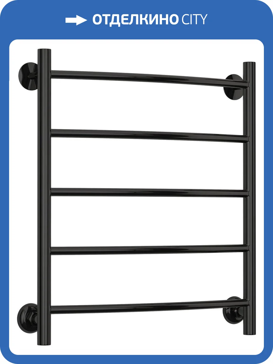 Полотенцесушитель водяной Стилье Версия-Н2 17622-6050 600х500 (5) Г 18 фото 3