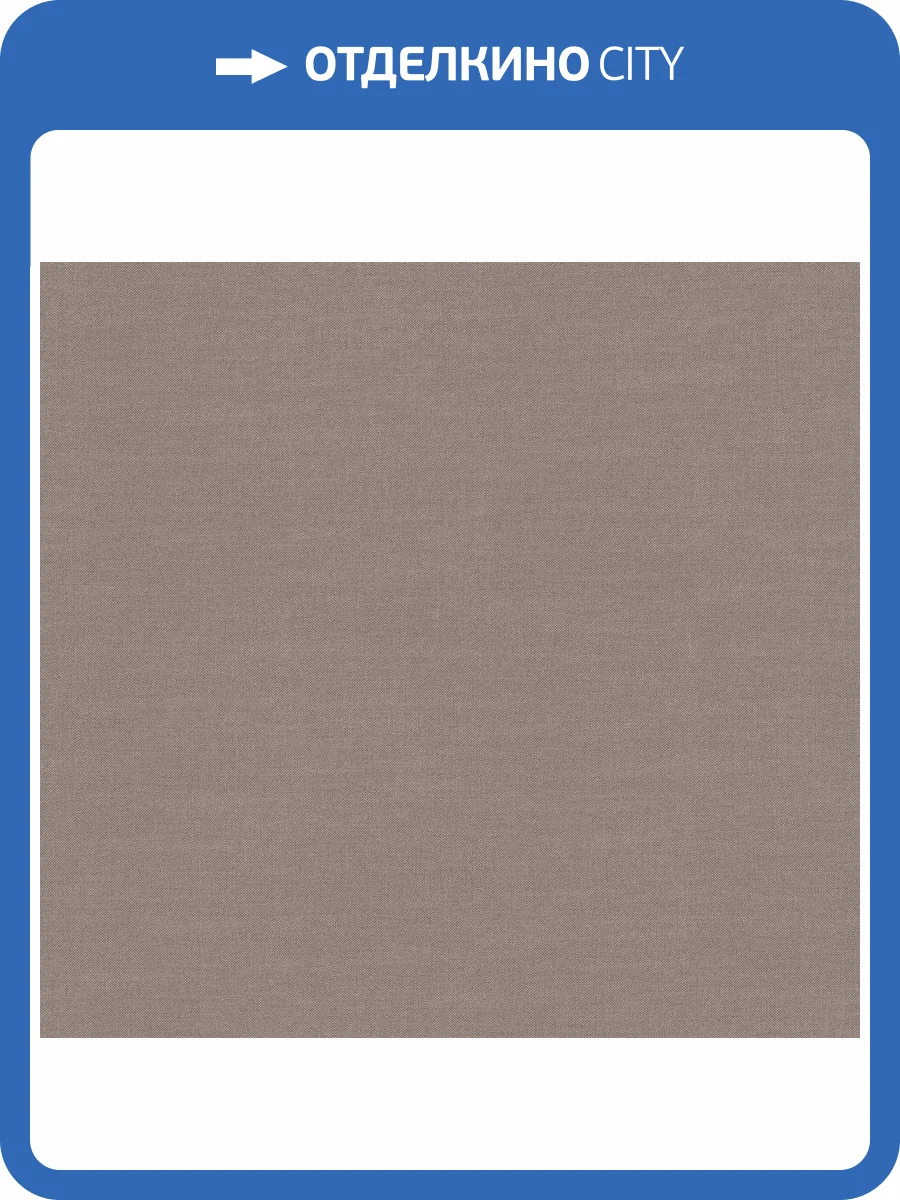 Обои флизелиновые Loymina British Style Garden BRIT16 002/1 фото 3