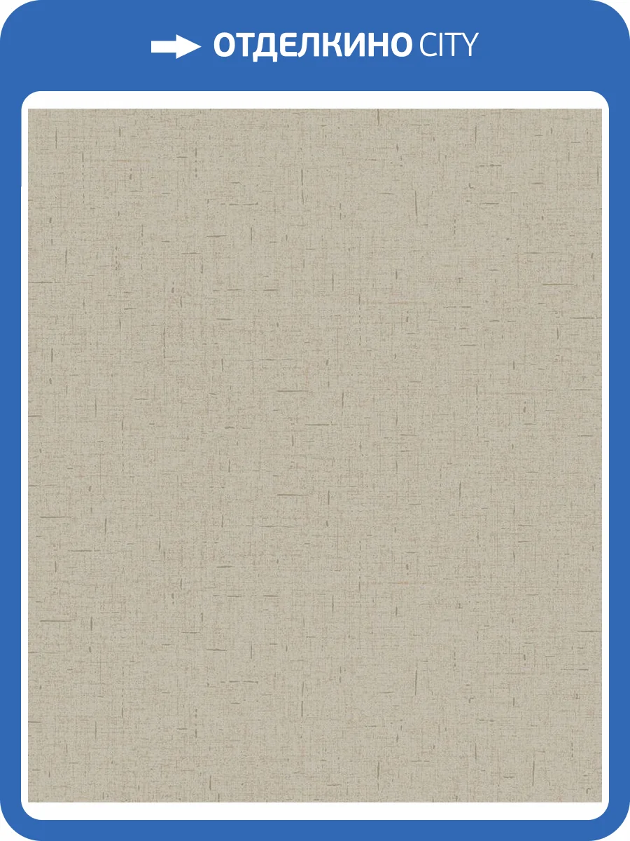 Обои Marburg City Romance 35012 фото 2