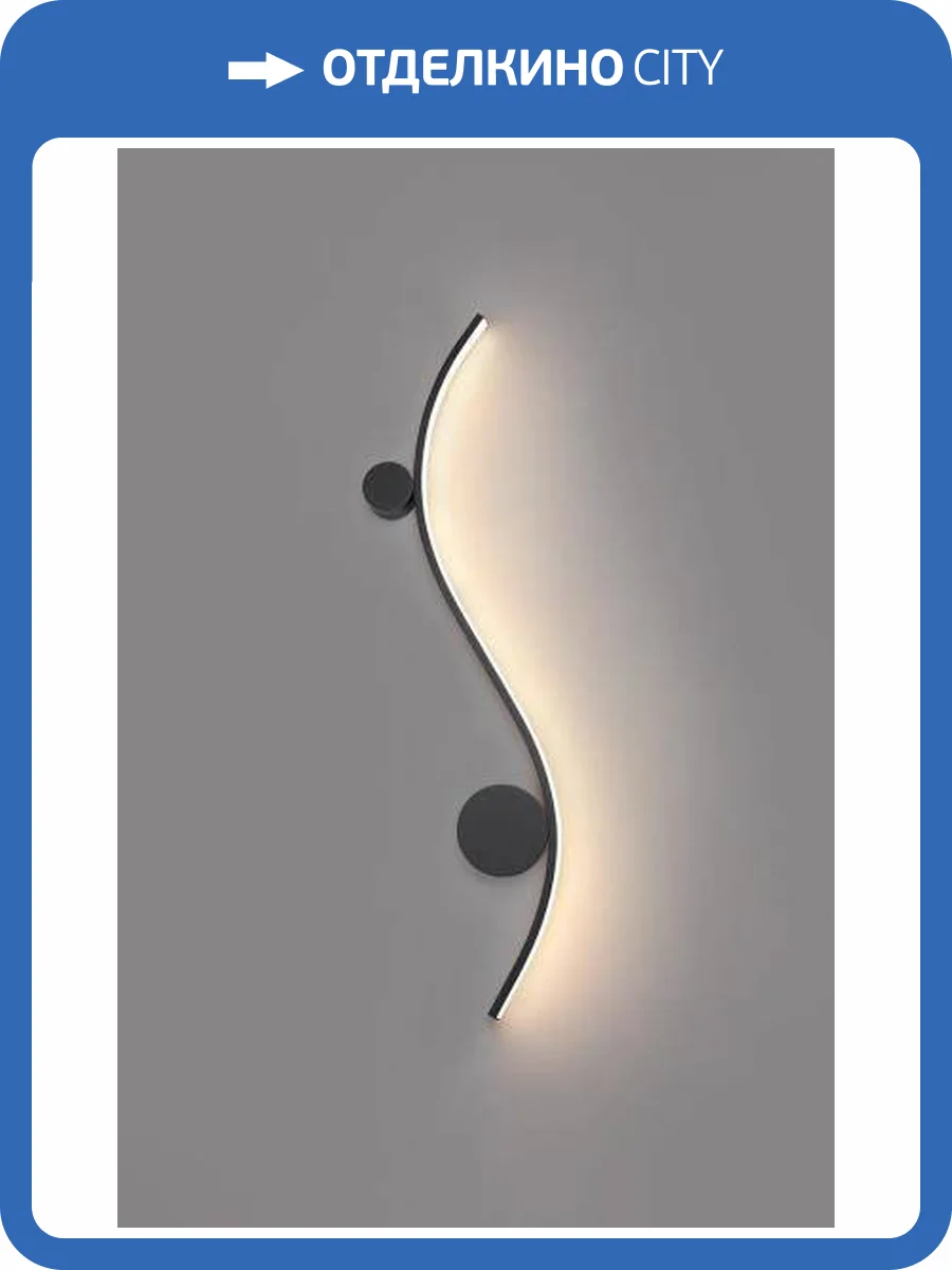 Бра Alfa Light F3024-35 BLACK фото 2