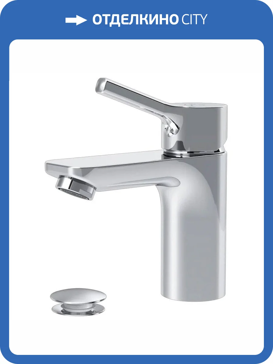 Смеситель для раковины Am.Pm X-Joy S F85B82100 фото 12