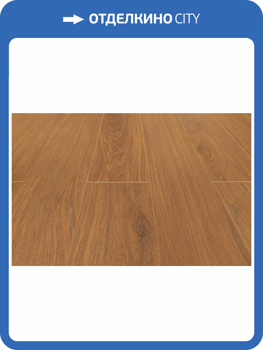MSPC Ламинат Stone Floor 8/43 DCF1-6 MР Дуб Грейнфилд 1220x141 фото 2