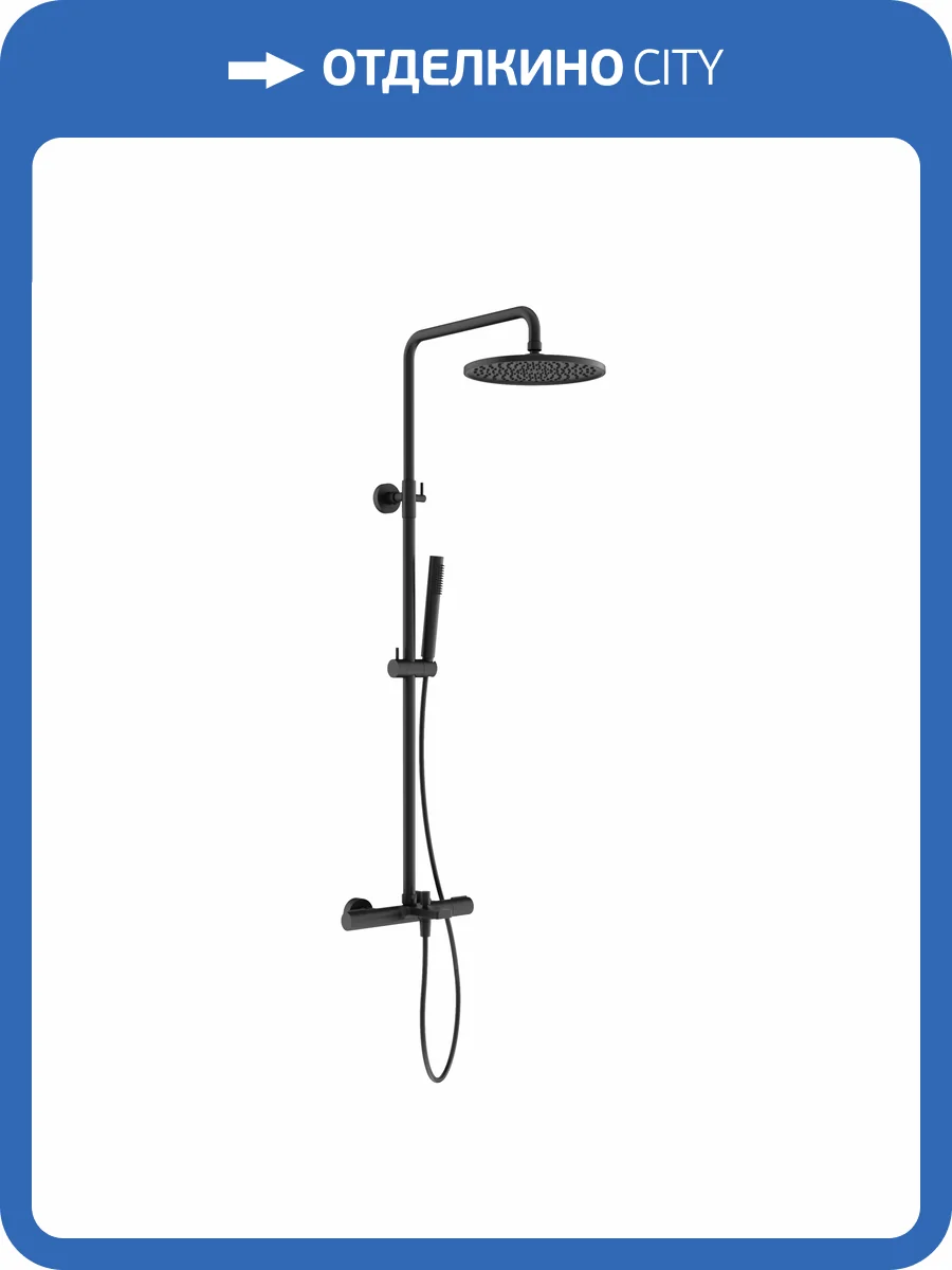 Душевая стойка Sancos Etna SC9008MB черная фото 3