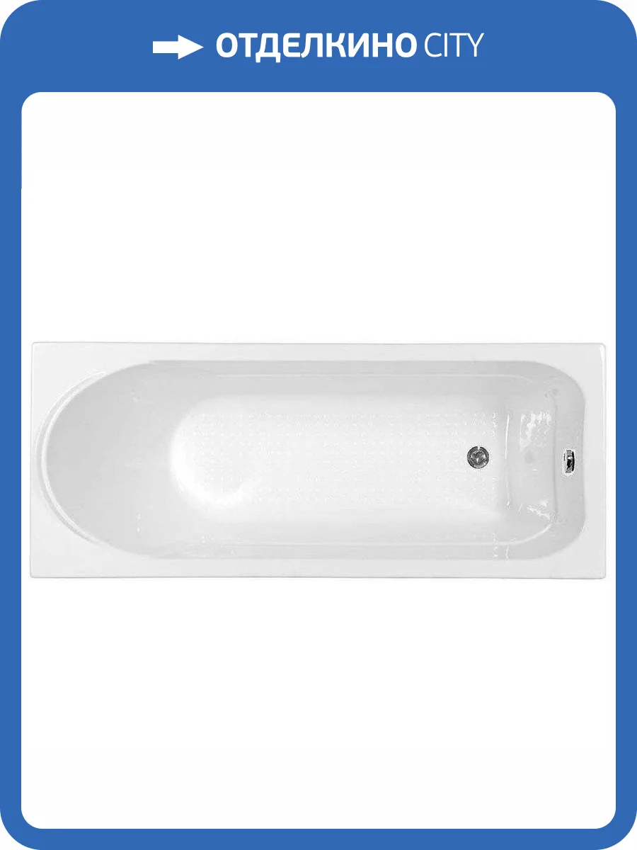 Акриловая ванна Aquanet West 205564 160x70 с каркасом фото 4