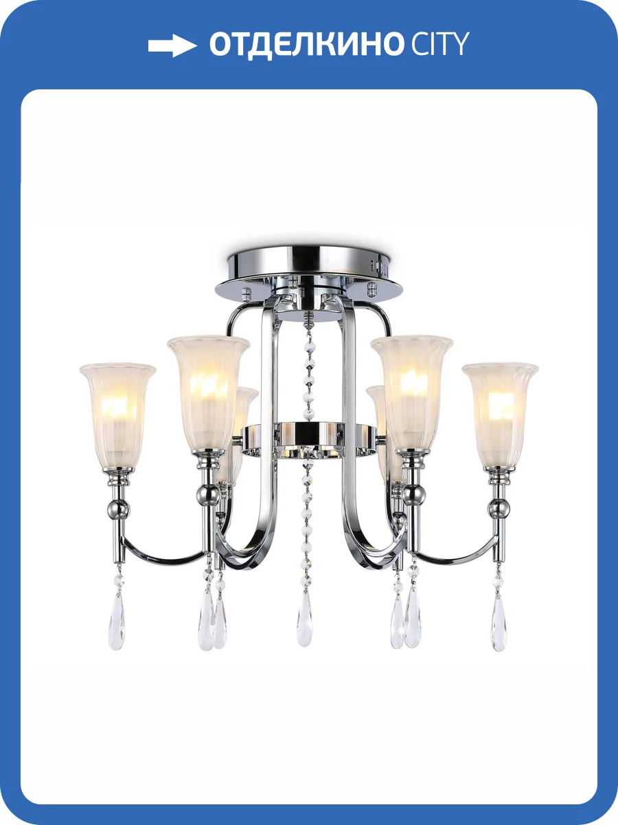 Потолочная люстра Ambrella light Traditional TR3243 фото 7