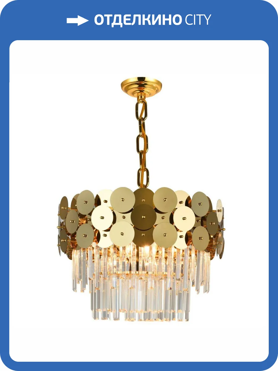 Подвесная люстра Natali Kovaltseva Beyond 76015/10C Gold фото 4