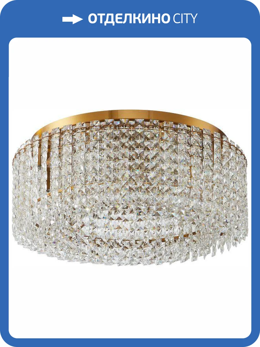 Люстра потолочная Stilfort Delone 2179/05/08C фото 3