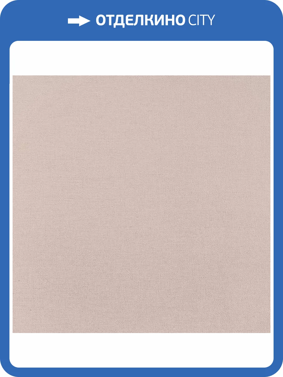 Обои Alessandro Allori Rossa 15019-8 фото 2